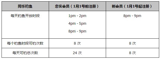 影片中拥有意识移植芯片技术的中国科学家，其技术一经诞生，就已经被境外黑帮大财阀家族富二代盯上，经历了明处高额收购技术，暗处绑架抢夺，却让自己陷入意识移植的漩涡和大财阀家族的内部争斗中…影片中余顺天与地藏有着大量精彩刺激的对手戏，刘德华、古天乐两位金像影帝彻底融入角色，凭借着精湛的演技将这两个复杂的人物诠释的淋漓尽致